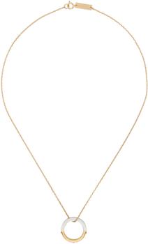 MAISON MARGIELA | Gold & Silver Cable Chain Necklace商品图片,