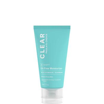 推荐Paula's Choice CLEAR Oil-Free Moisturizer商品