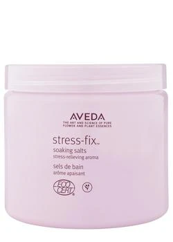 Aveda | Stress-Fix™ Soaking Salts 454g,商家Harvey Nichols,价格¥304