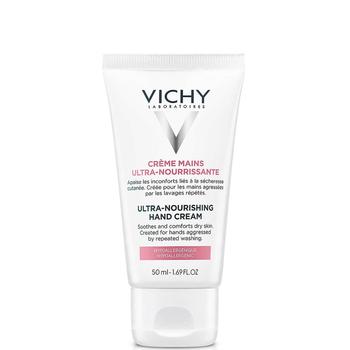 推荐Vichy Ultra-Nourishing Hand Cream for Dry Hands商品