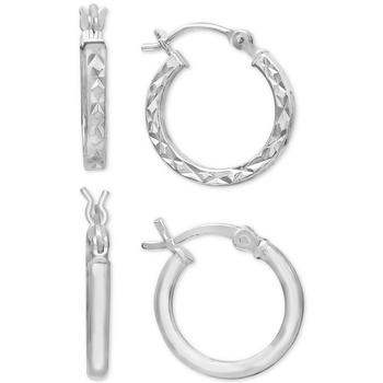 Giani Bernini | 2-Pc. Set Polished & Textured Hoop Earrings in Sterling Silver, Created for Macy's商品图片,2.5折