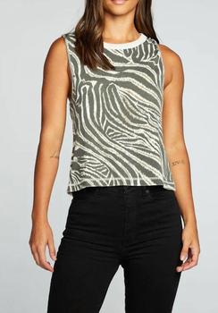 Chaser, Chaser | Rib Muscle Tank In Zebra Print商品图片 4.9折