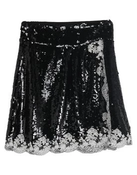 TWINSET | Mini skirt 2.8折