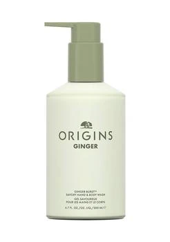 Origins | Ginger Burst Savory Body Wash,商家Belk,价格¥243