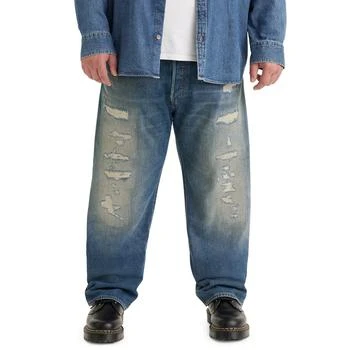 推荐Men's Big & Tall 501 Original Distressed Jeans商品