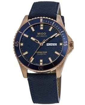 MIDO | Mido Ocean Star 200 Blue Dial Fabric Strap Men's Watch M026.430.36.041.00 6.7折