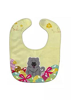美妆蛋成分, Carolines Treasures | Carolines Treasures BB6139BIB Easter Eggs Chow Chow Blue Baby Bib商品图片 