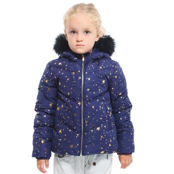 商品Rokka&Rolla | Little and Big Girls' Heavyweight Puffer Jacket Bubble Coat,商家Macy's,价格¥501图片