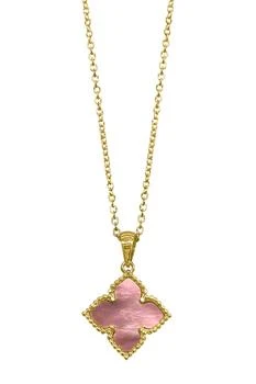 ADORNIA | Mother of Pearl Flower Pendant Necklace,商家Nordstrom Rack,价格¥153