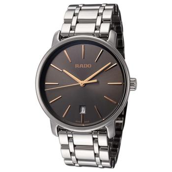 雷达, Rado | Diamaster 男士手表商品图片 2.8折×额外8.5折x额外9.5折, 额外八五折, 额外九五折