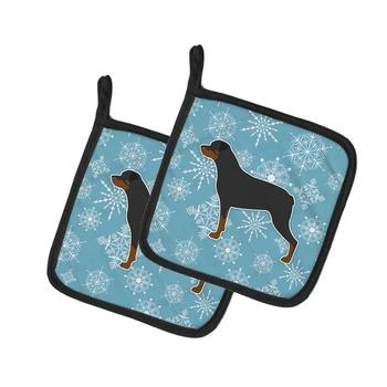 Caroline's Treasures | Winter Snowflake Rottweiler Pair of Pot Holders,商家Verishop,价格¥172