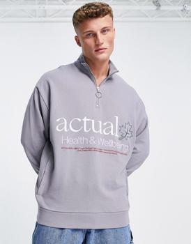 ASOS | ASOS Actual oversized quarter zip sweatshirt with logo embroidery in khaki商品图片,