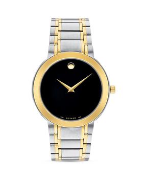 Movado | Stiri Two Tone Watch, 40mm商品图片,6折, 独家减免邮费