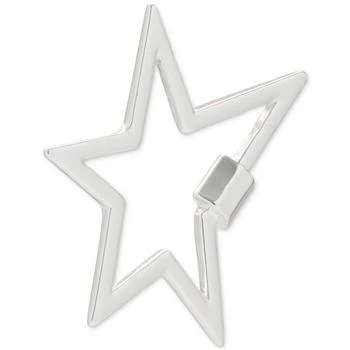 Lucky Brand | Silver-Tone Open Star Pin,商家Macy's,价格¥163