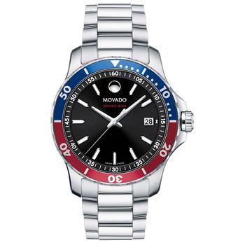 推荐Men's Swiss Series 800 Stainless Steel Bracelet Diver Watch, 40mm商品