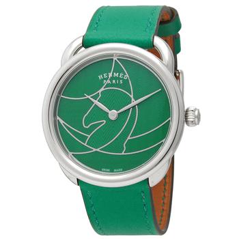 Hermes | ARCEAU Green Dial Ladies Watch AR5.510B商品图片,6折, 满$275减$25, 满减