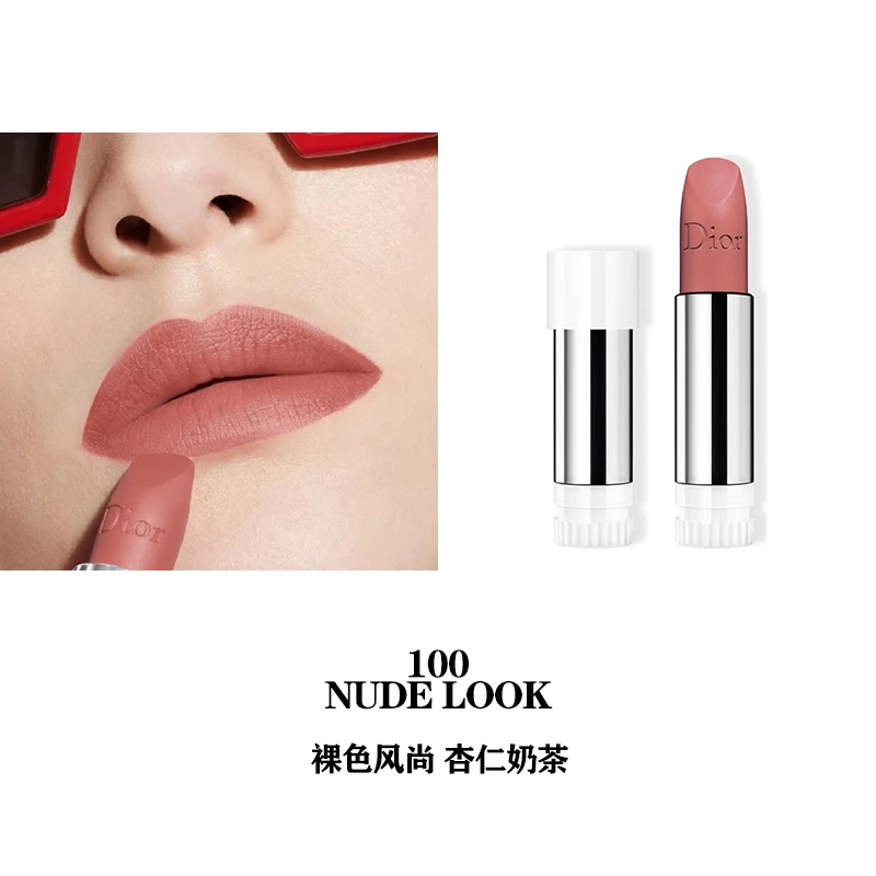 Dior | 迪奥  全新烈艳蓝金口红替换装3.5g 缎光/哑光/鎏金/丝绒 9.9折, 1件9.5折, 包邮包税, 满折