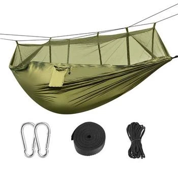 Fresh Fab Finds | 600lbs Load 2 Persons Hammock With Mosquito Net Outdoor Hiking Camping Hommock Portable Nylon Swing Hanging Bed With Strap Hook Carry Bag Green,商家Verishop,价格¥385