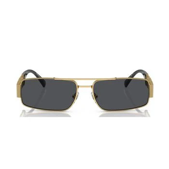 Versace | Versace Eyewear Rectangular Frame Sunglasses 5.8折, 独家减免邮费