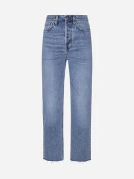 推荐Straight leg jeans商品