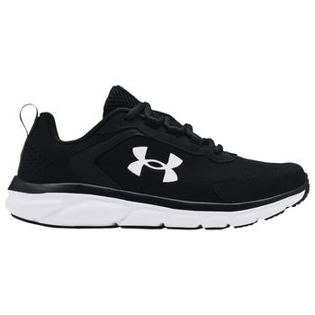 Under Armour | Under Armour Assert 9 - Boys' Grade School商品图片,8.3折