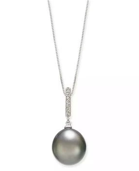 Macy's | Cultured Tahitian Pearl (10mm) & Diamond Accent 18" Pendant Necklace in 14k White Gold,商家Macy's,价格¥2726