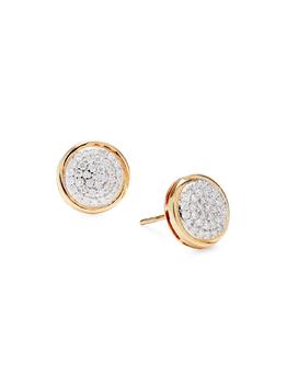 商品14K Yellow Gold & 0.61 TCW Diamond Stud Earrings图片