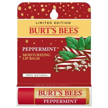 Burt's Bees | Lip Balm Peppermint 第2件5折, 满免