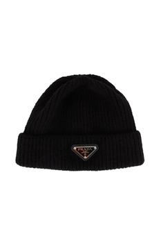 Prada | Prada Men's  Black Wool Hat商品图片,9.4折