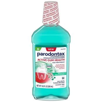PARODONTAX | Active Gum Health Mouthwash,商家Walgreens,价格¥65