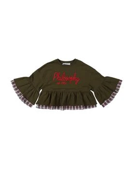 PHILOSOPHY di LORENZO SERAFINI | Sweatshirt 5.5折