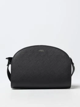 推荐A.p.c. crossbody bags for woman商品