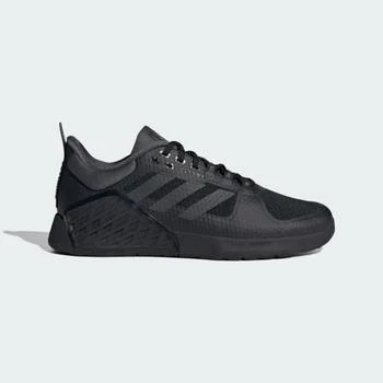 Adidas | Dropset 2 Training Shoes,商家adidas,价格¥468