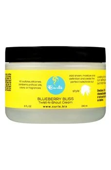 推荐Blueberry Bliss Twist 'n' Shout Cream商品